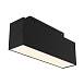 Трековый светильник Technical BASIS TR012-2-7W3K-B - фото