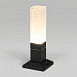 Ландшафтный светильник 1536 TECHNO LED 3000K чёрный IP54 1536 TECHNO LED Elektrostandard - фото