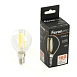 Лампа светодиодная Feron.PRO LB-1708 Шарик E14 1300LM 8W 175-265V 4000K - фото