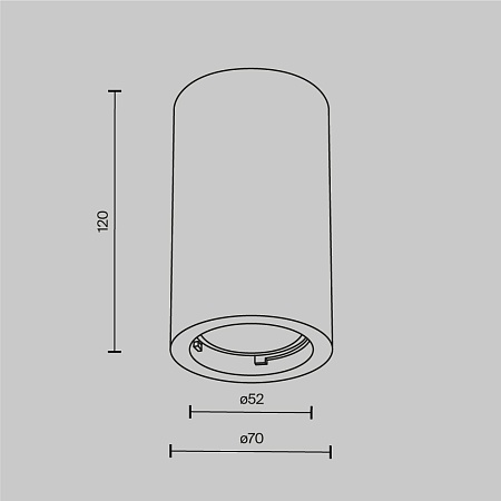 Потолочный светильник Technical Conik gyps C003CW-01W-1 - фото