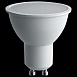 Лампа светодиодная Feron LB-26 GU10 7W 175-265V 4000K - фото