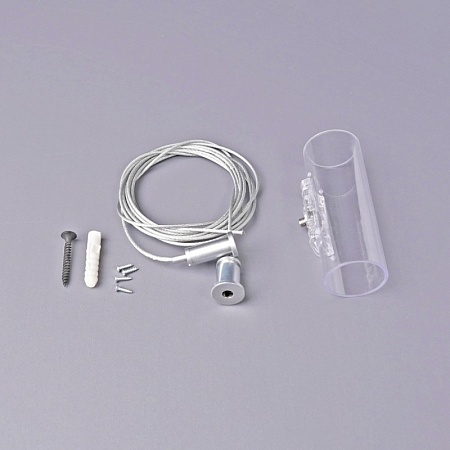 Подвесной комплект для опорной штанги ST-Luce ST981.129.00 - фото