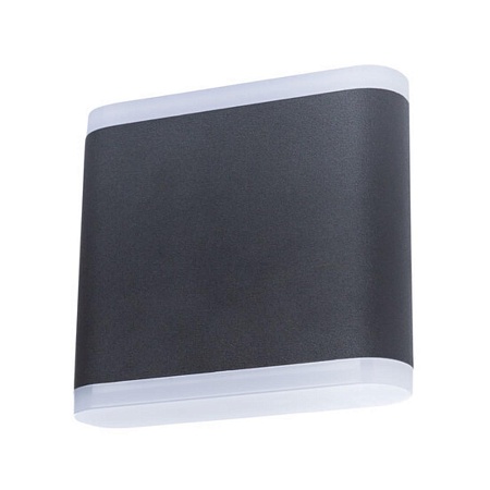 Уличный настенный светильник Arte Lamp LINGOTTO A8153AL-2BK - фото