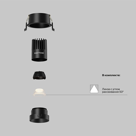 Встраиваемый светильник Technical DL115-10W-3K-B - фото