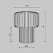 Настольный светильник Maytoni MOD404TL-01BG - фото