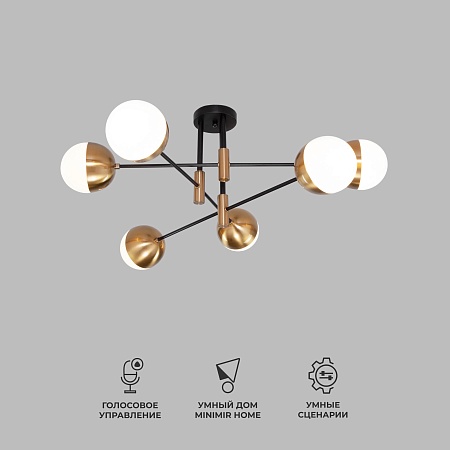 Потолочный светильник Eurosvet 70129/6 латунь Smart - фото