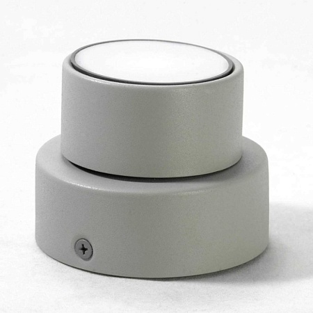 Бра настенное   бра Lussole YAKUTAT LSP-8014 - фото