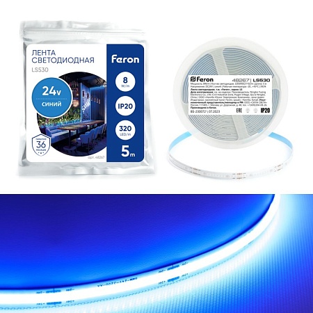 Светодиодная COB лента Feron LS530 320SMD(2110) 8Вт/м 24V 5000*8*1.8мм IP20, синий - фото