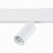 Магнитный трековый светильник белый LED 1*7W 4000K 595Lm Ra>80 36° IP20 L-xW44xH90 48V ST365.546.07 - фото