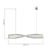 Светильник подвесной ST-Luce Хром/Прозрачный LED 1*21W 4000K SL6205.113.01