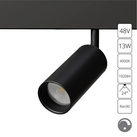 Магнитный трековый светильник Arte Lamp LINEA 0.1-10V A4681PL-1BK - фото