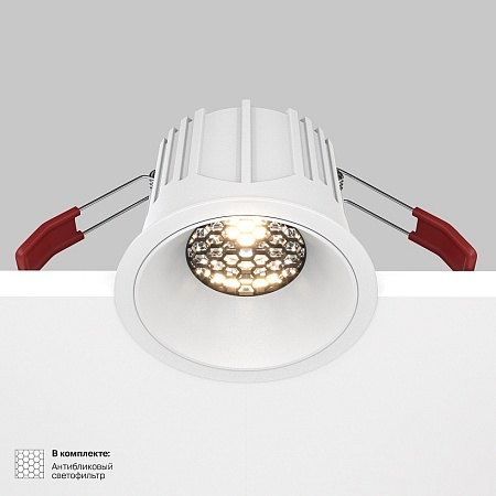 Встраиваемый светильник Technical Alfa LED DL043-01-15W4K-RD-W - фото