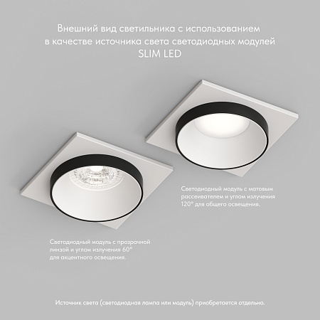 DK2402-BK Встраиваемый светильник, IP 20, 50 Вт, GU10, черный, алюминий - фото