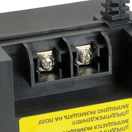 Трансформатор LB503 вход 230V выход AC12V 200W - фото