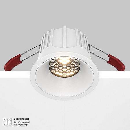 Встраиваемый светильник Technical Alfa LED DL043-01-15W4K-RD-W - фото