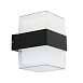 Уличный настенный светильник Arte Lamp ULYSSES A8705AL-2BK - фото