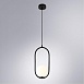 Подвесной светильник Arte Lamp MATISSE A7745SP-1BK - фото