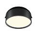 Встраиваемый светильник Technical Onda DL024-18W3K-B - фото