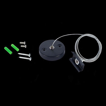 Тросовый подвес для шинопровода SKYLINE 220 ST-Luce Черный ST015.422.17 - фото