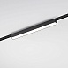 Трековый светильник 10W 4000K Vision Flat Magnetic 85088/01 Elektrostandard - фото