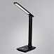 Офисная настольная лампа Arte Lamp CAMBRIDGE A5123LT-1BK - фото