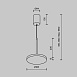 Подвесной светильник Technical Plato P076PL-L12W3K-BS - фото
