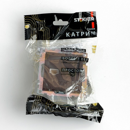 Розетка телевизионная 1-местная (механизм), STEKKER GLS00-7106-04, 75 Ом, 5-862МГц, серия Катрин, черный - фото