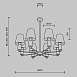 Подвесной светильник Maytoni MOD483PL-08BS - фото