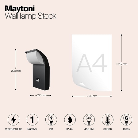 Настенный светильник (бра) Outdoor Stock O446WL-L7GF3KSR - фото
