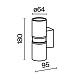 Настенный светильник (бра) Outdoor Bowery O582WL-02B - фото