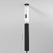 Esthetic Magnetic Блок питания 180 Вт 95050/00 Elektrostandard - фото