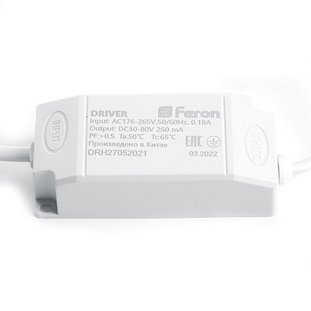 Светодиодный светильник Feron AL251 встраиваемый 20W 4000K белый серия MarketBright - фото