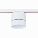 Св-к трек. Белый LED 1*14W 3000K 1 100Lm Ra>90 120° IP20 D104xH128 170-240VV ST651.536.14 - фото