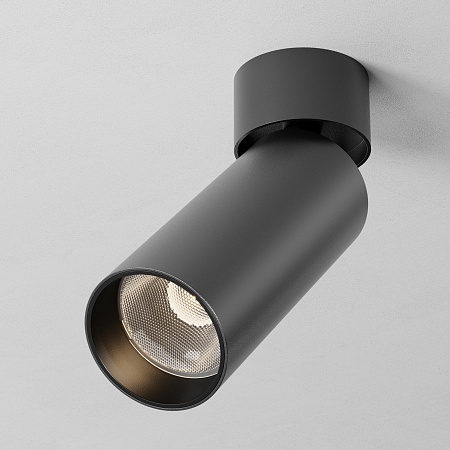 Потолочный светильник Technical C055CL-L12W2.7K-SS-B - фото