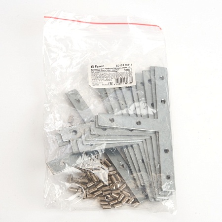 Соединитель Т для профилей CAB, LD153 - фото