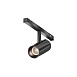 Трековый светильник Technical TR243-4-5WTW-DSZ-B - фото