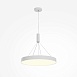 Потолочный светильник Technical Zon C032CL-90W3K-RD-W - фото