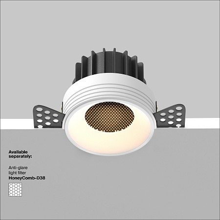 Встраиваемый светильник Technical Round DL058-12W3K-TRS-W - фото