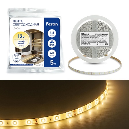 Светодиодная LED лента Feron LS604, 60SMD(2835)/m 4.8W/m 12V IP65 5m, 3000К - фото