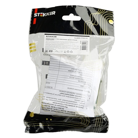 Розетка HDMI 2.1, Type A  (механизм), STEKKER GLS00-7118-01, серия Катрин, белый - фото