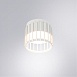 Потолочный светильник Arte Lamp ATRIA A8031PL-1WH - фото