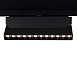 T106-12 Трековый светильник LOFT IT Tech - фото
