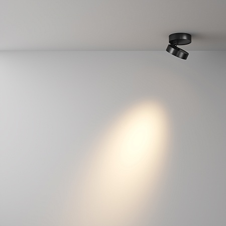 Потолочный светильник Technical Magic C022CL-L7B - фото