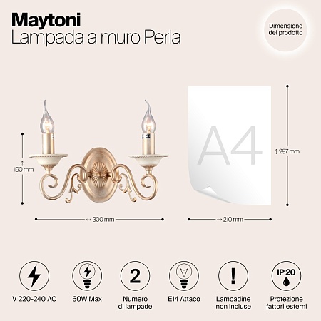 Настенный светильник (бра) Maytoni Perla ARM337-02-R - фото