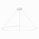 Светильник подвесной ST-Luce Белый/Белый LED 1*57W 4000K ST603.543.57 - фото