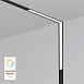 Трековый светильник Denkirs SHINE BASE TR5710-SB - фото