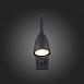 Светильник настенный ST-Luce Черный/Черный GU10 1*3W SL1014.401.01 - фото