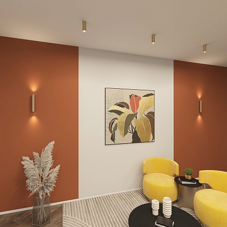 Бра Denkirs Scope DK5022-SG - фото