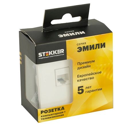 Розетка компьютерная 2-местная RJ-45 (механизм), STEKKER,  серия Эмили, RST00-5111-01, белый фарфор, soft touch - фото