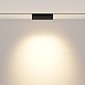 Трековый светильник Technical TR033-4-12WTW-M-DSZ-B - фото